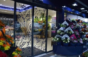 boutique monceau fleurs cormeilles en parisis