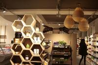 franchise biocoop paris 14