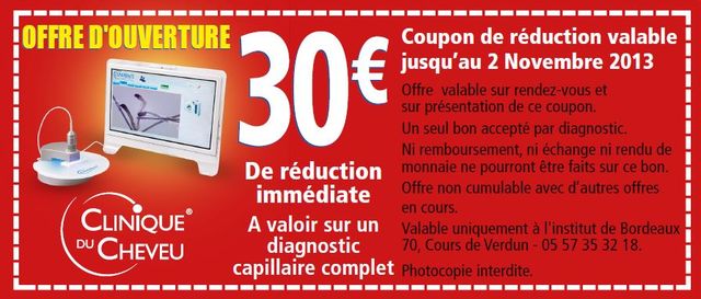 Les masques de la gélatine pour les cheveux les rappels de la photo
