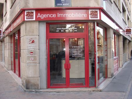 Elyse Avenue Paris 1er