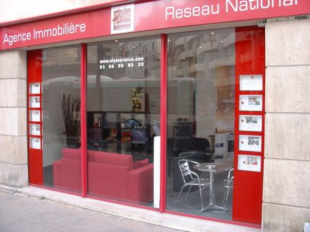 Elyse Avenue Paris 1er
