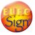 EUROSIGN�