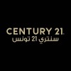 CENTURY 21 TUNISIE