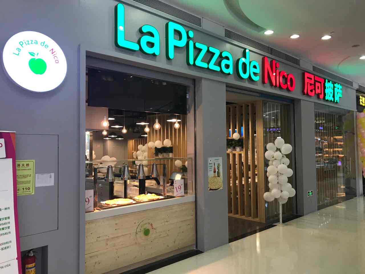 La Pizza de Nico