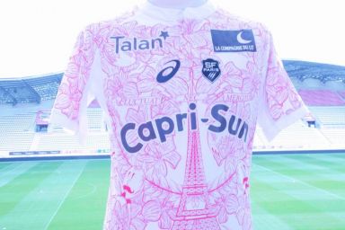 Maillot stade francais 2025 2019