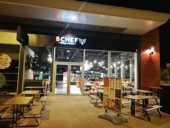 Bchef Biganos Une Implantation Aux Portes Du Bassin D Arcachon