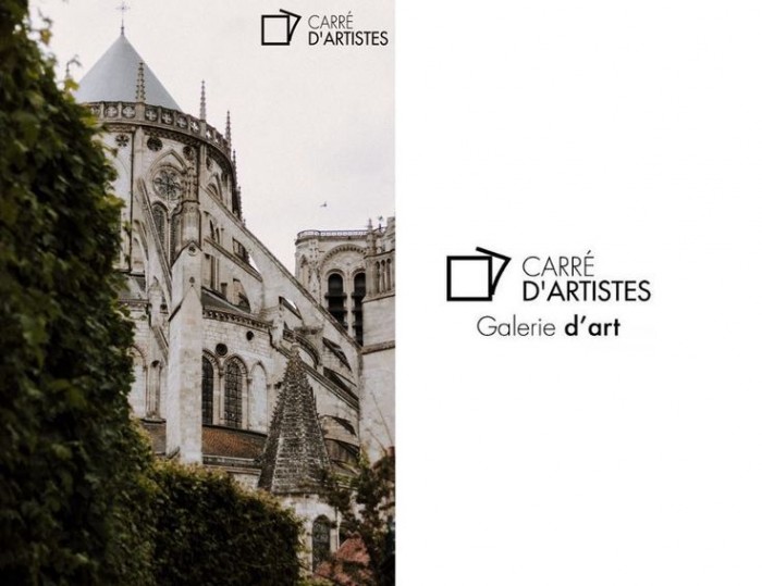 Carré d’artistes s’implante à Bourges !