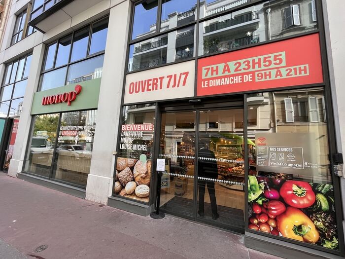 Distributeur d'épicerie - Solutions pratiques pour votre commerce