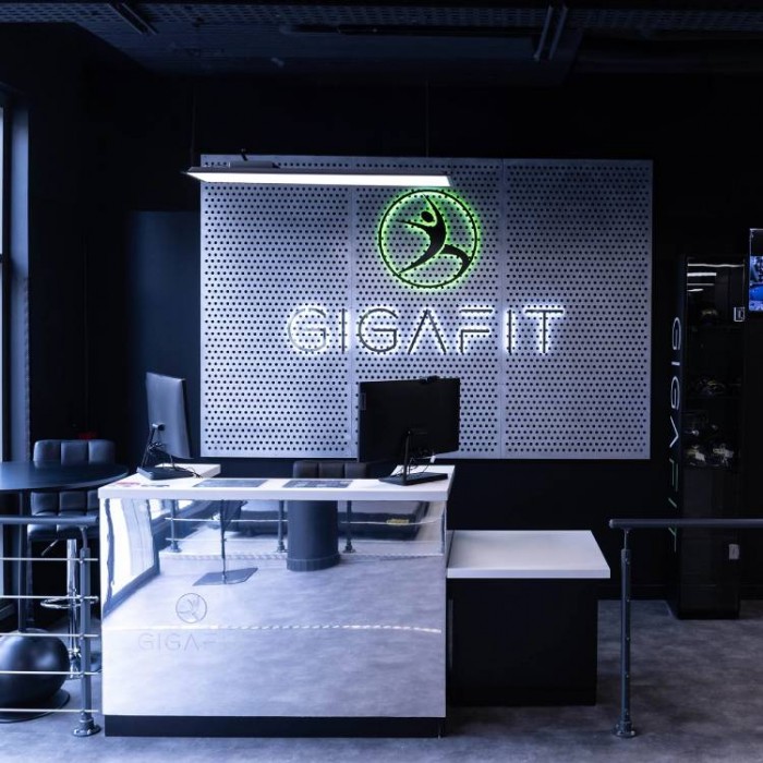 Gigafit Express à Asnières-sur-Seine : La nouvelle référence du fitness premium !
