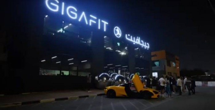 Gigafit Dubaï célèbre son premier anniversaire avec succès