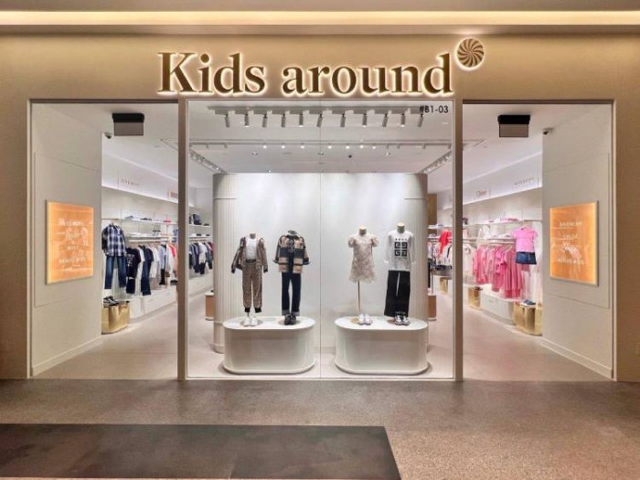Kids Around : une enseigne en pleine expansion dans la mode enfantine