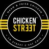 CHICKEN STREET