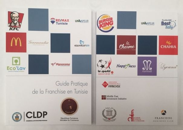Franchise en Tunisie : parution du 1er guide