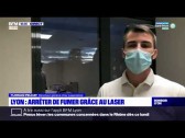 Arrêter de fumer une méthode qui fonctionne BFMTV en parle laserOstop®