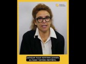 Dépil Tech en 2024 : Expansion et innovation en franchise expliquées par Nathalie Schlemmer